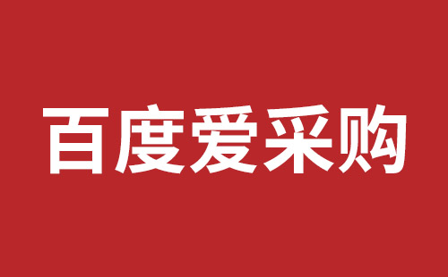 深圳手机网站建设价格